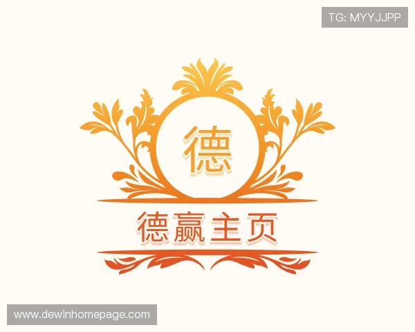 了解德赢主页